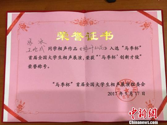 中国矿业大学学位授予条件